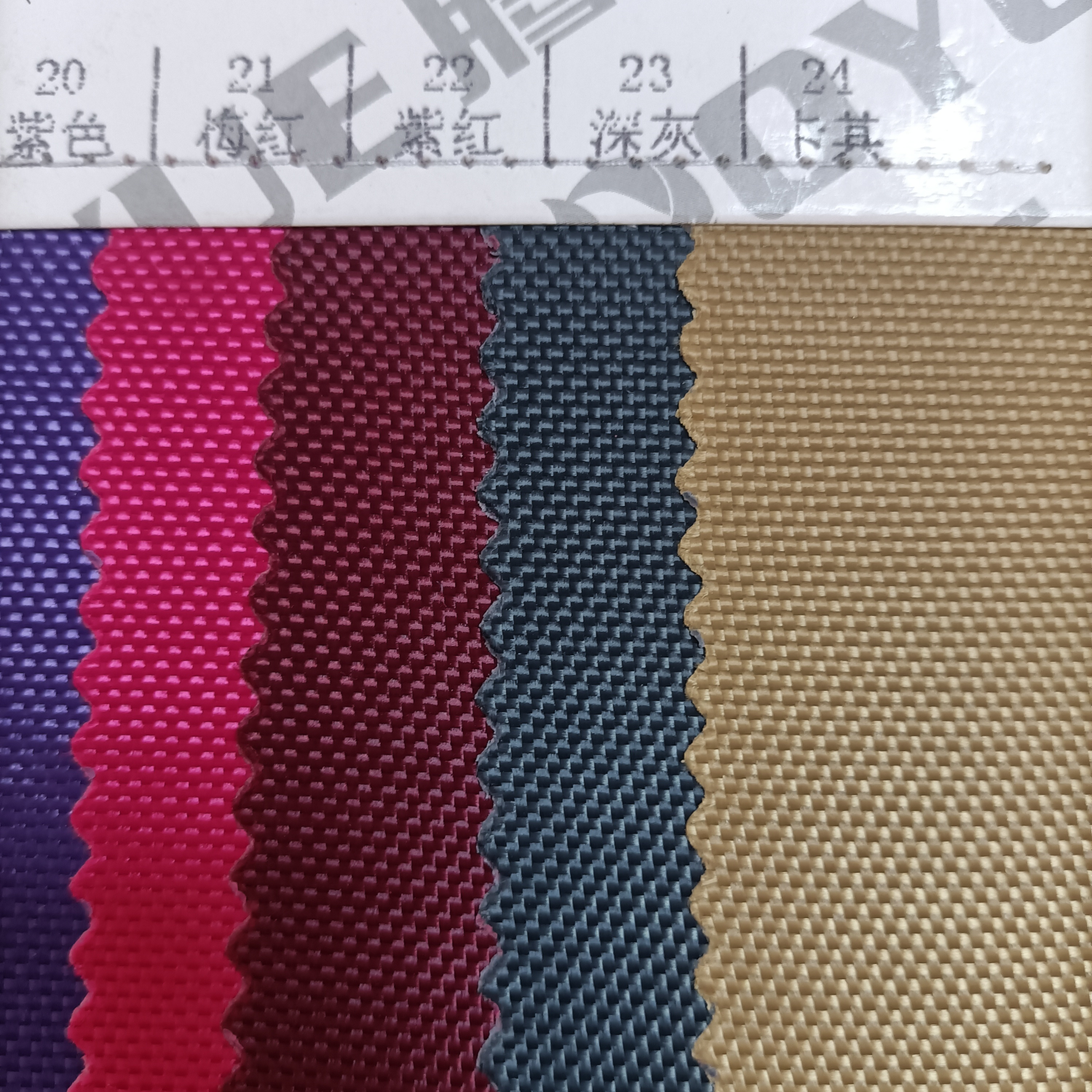 TY--056 1680D single-share PVC22# purple-red