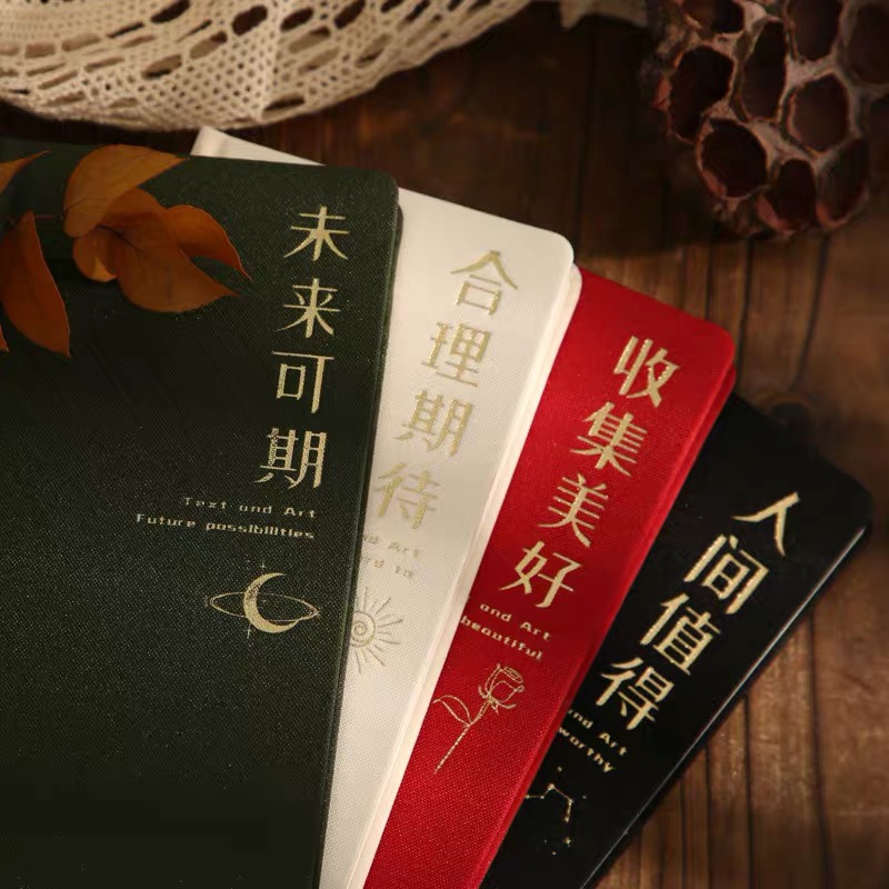 简约布面TN手账本创意手帐基础随身记录本烫金笔记本