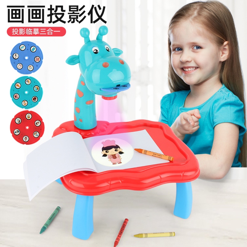 儿童投影绘画桌学习画画益智玩具3
