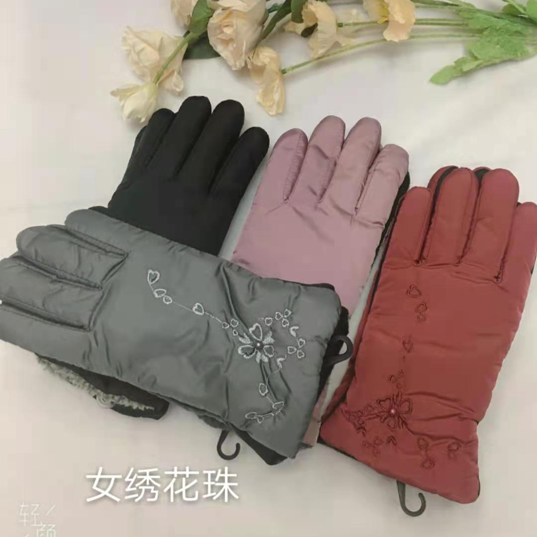Women's casual embroidered beaded gloves full figure
