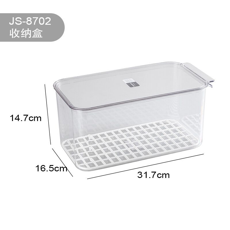 冰箱冷藏收纳盒