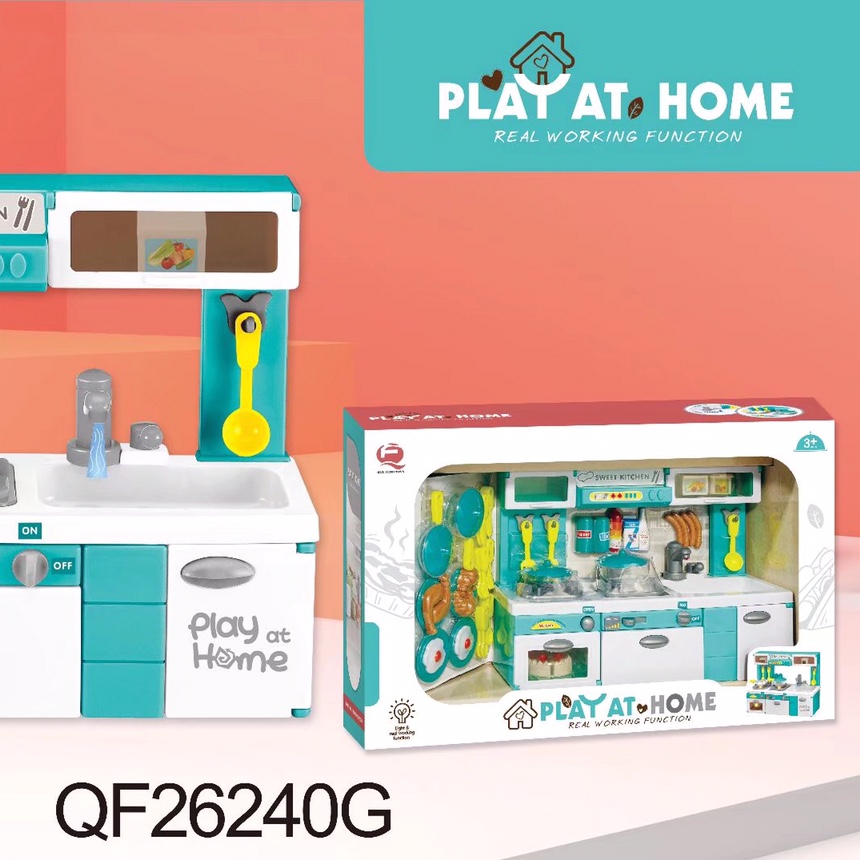 儿童过家家厨房玩具 带声音灯光 电动出水厨房套装玩具 生日礼物 
