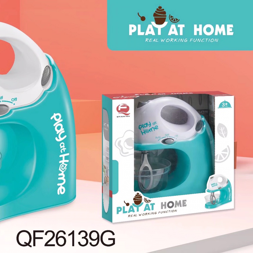 儿童过家家电动厨房玩具仿真大号家电带灯光打蛋机 