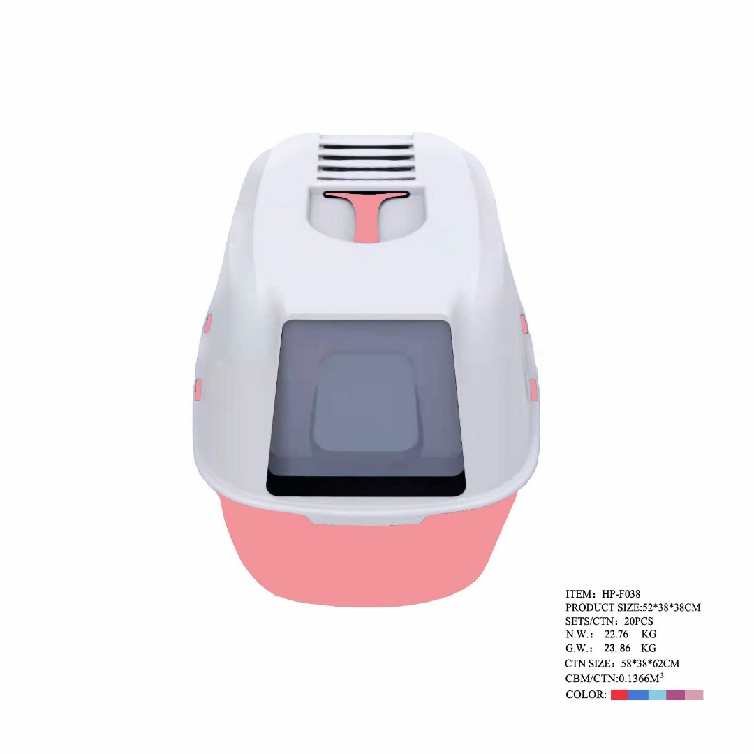 宠物用品！封闭式猫砂盆
产品货号，HP-F038
产品尺寸，52*38*38cm
装箱数量，20pcs
每箱毛重，23.