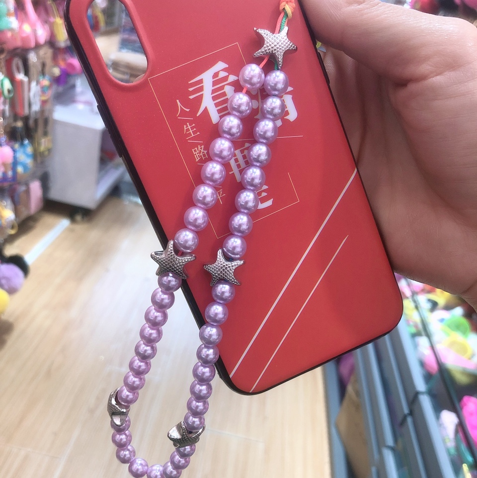 Phone chain 3