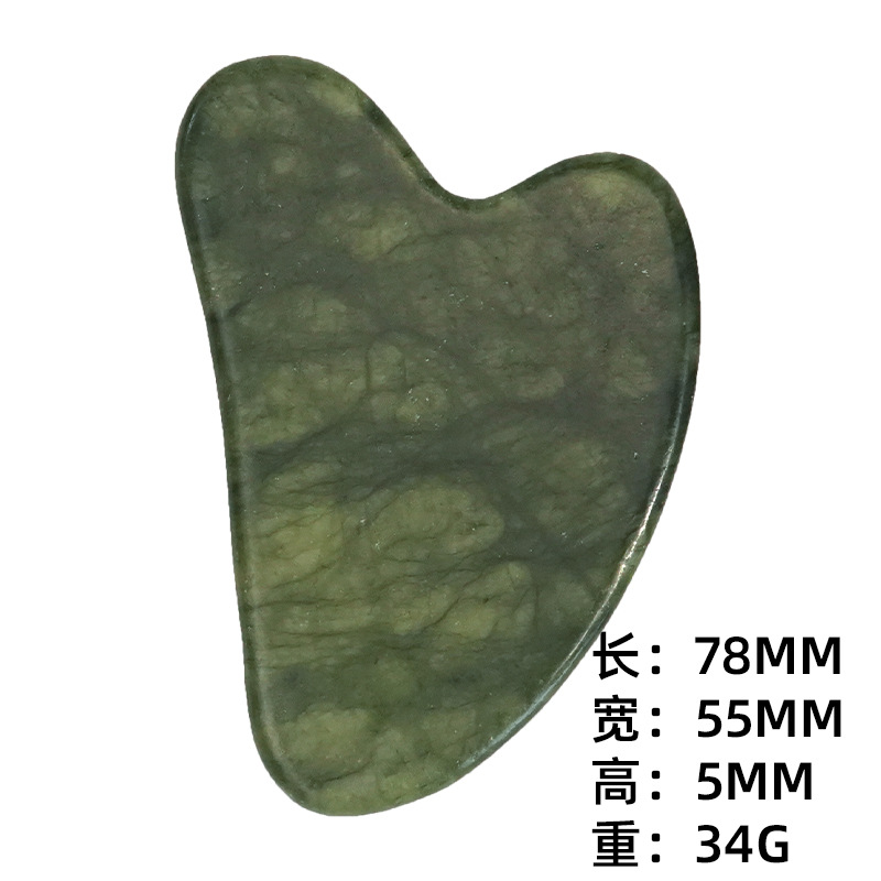 玉石滚轮按摩器 岫玉心形刮痧套装玉石美容器 墨绿滚轮刮痧按摩器详情图9