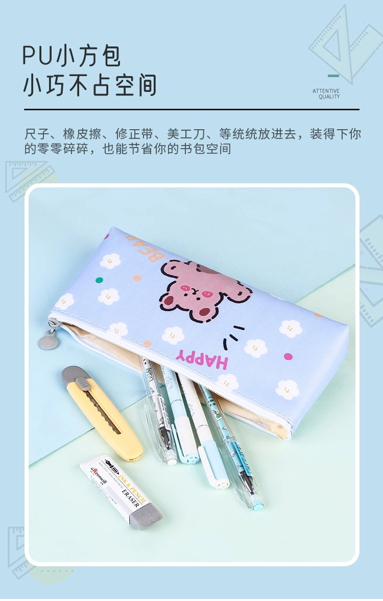 笔袋产品图