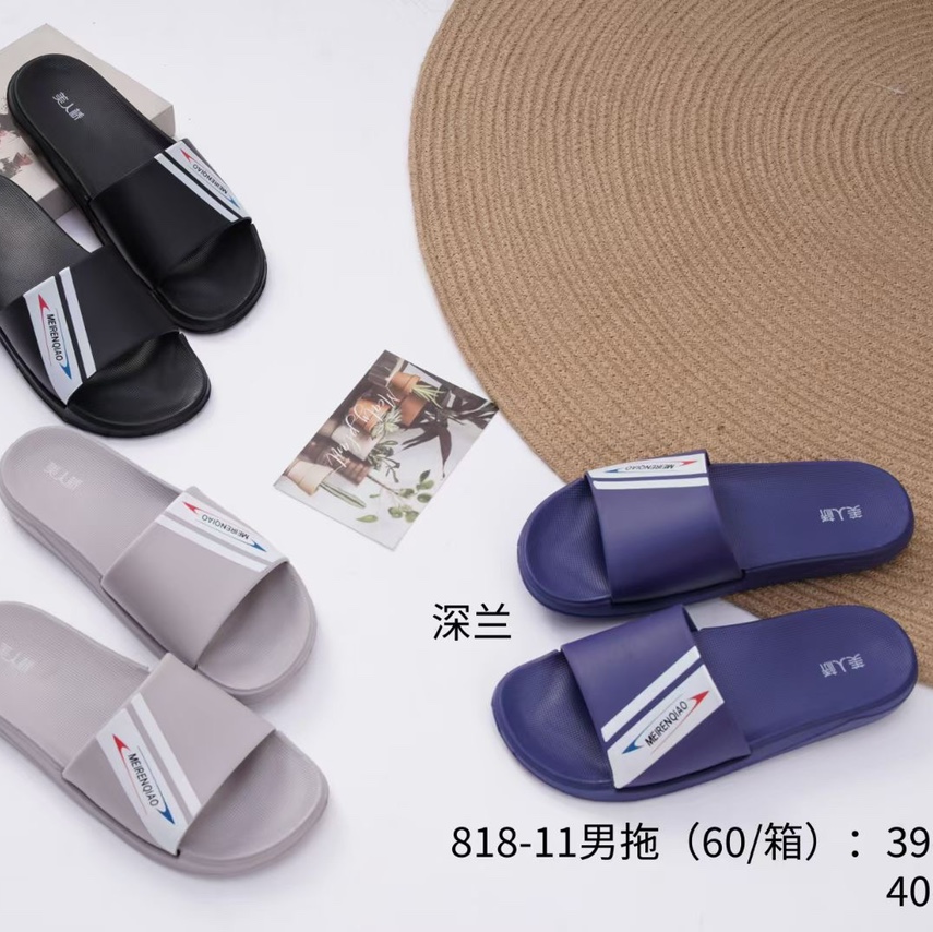 美人桥拖鞋新款夏室内防滑正品浴室软底居家男士凉拖鞋图