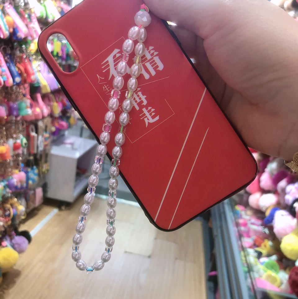 Mobile phone chain 1