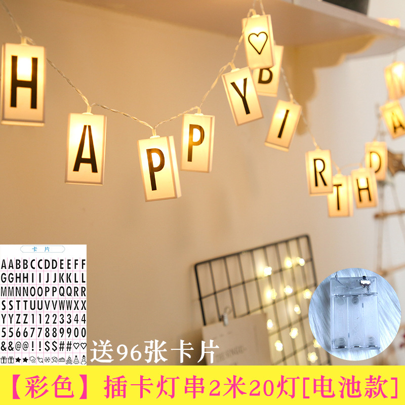 LED letter light box, light string, illuminated letter puzzle light string, Christmas decoration letter light box, light string, card insert light string, 2-meter 20-light, battery box, color Specification image