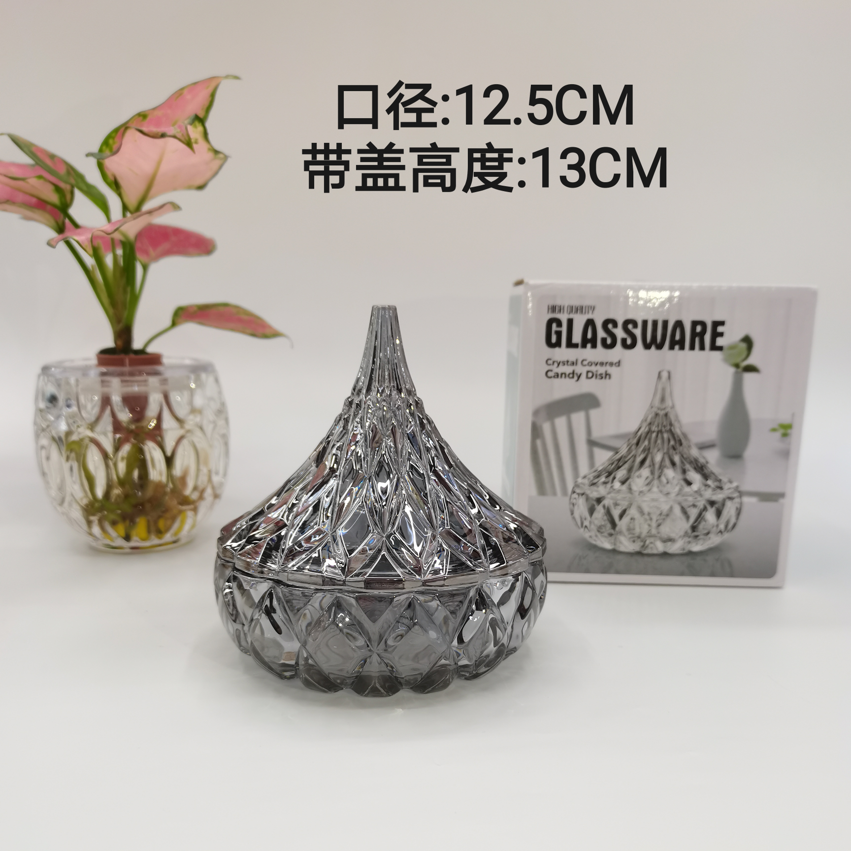 巧克力糖果缸 松子糖果罐 太空灰色