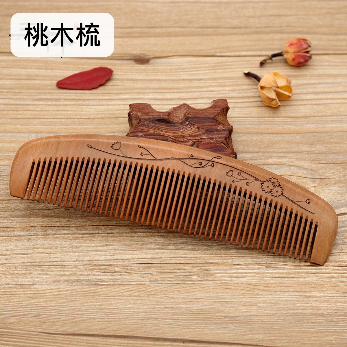 Factory direct sales of genuine natural wood peach wood combs, extra-large crescent-shaped combs, fine-toothed combs, 21-3 detail image 4