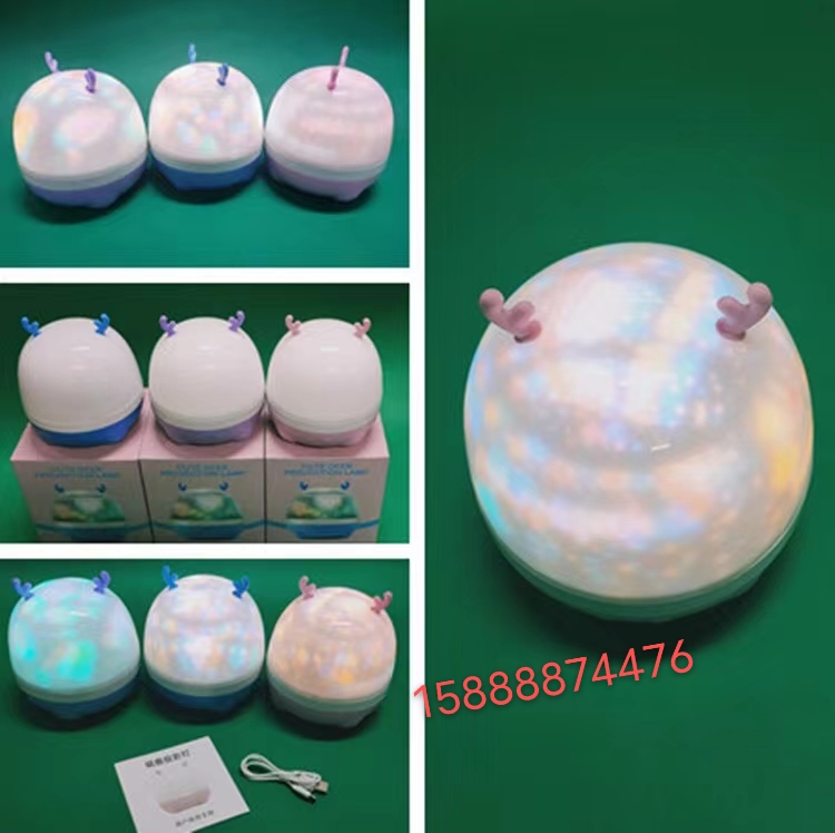 星空小夜灯白底实物图