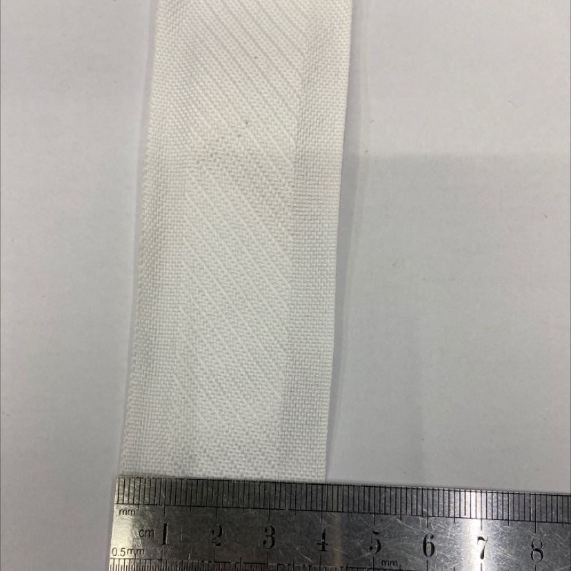 4 cm white polyester ribbon thumbnail