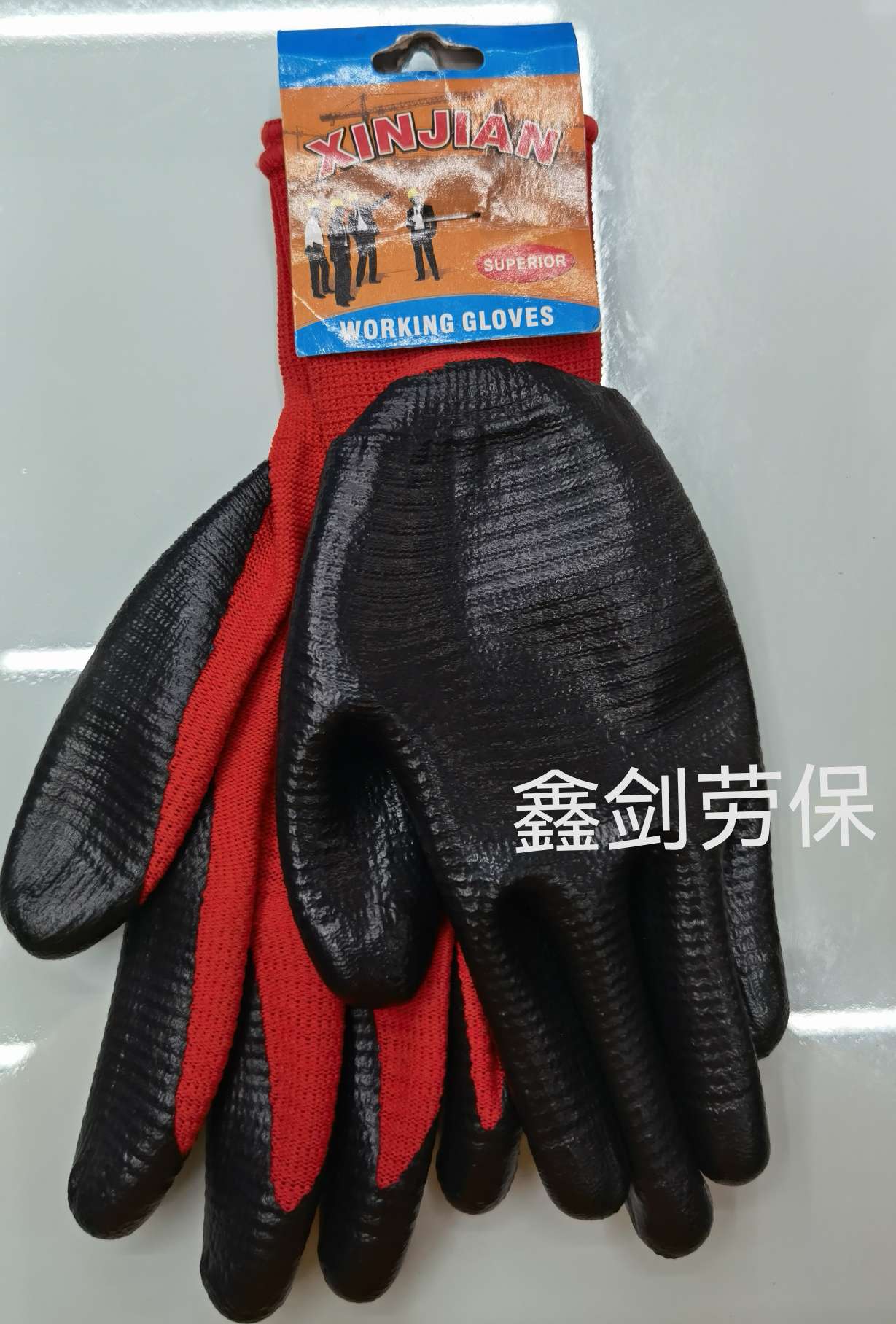 红线黑胶斑马纹 防护手套产品图