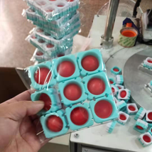 益智DIY拼接泡泡玩具灭鼠多色求想象