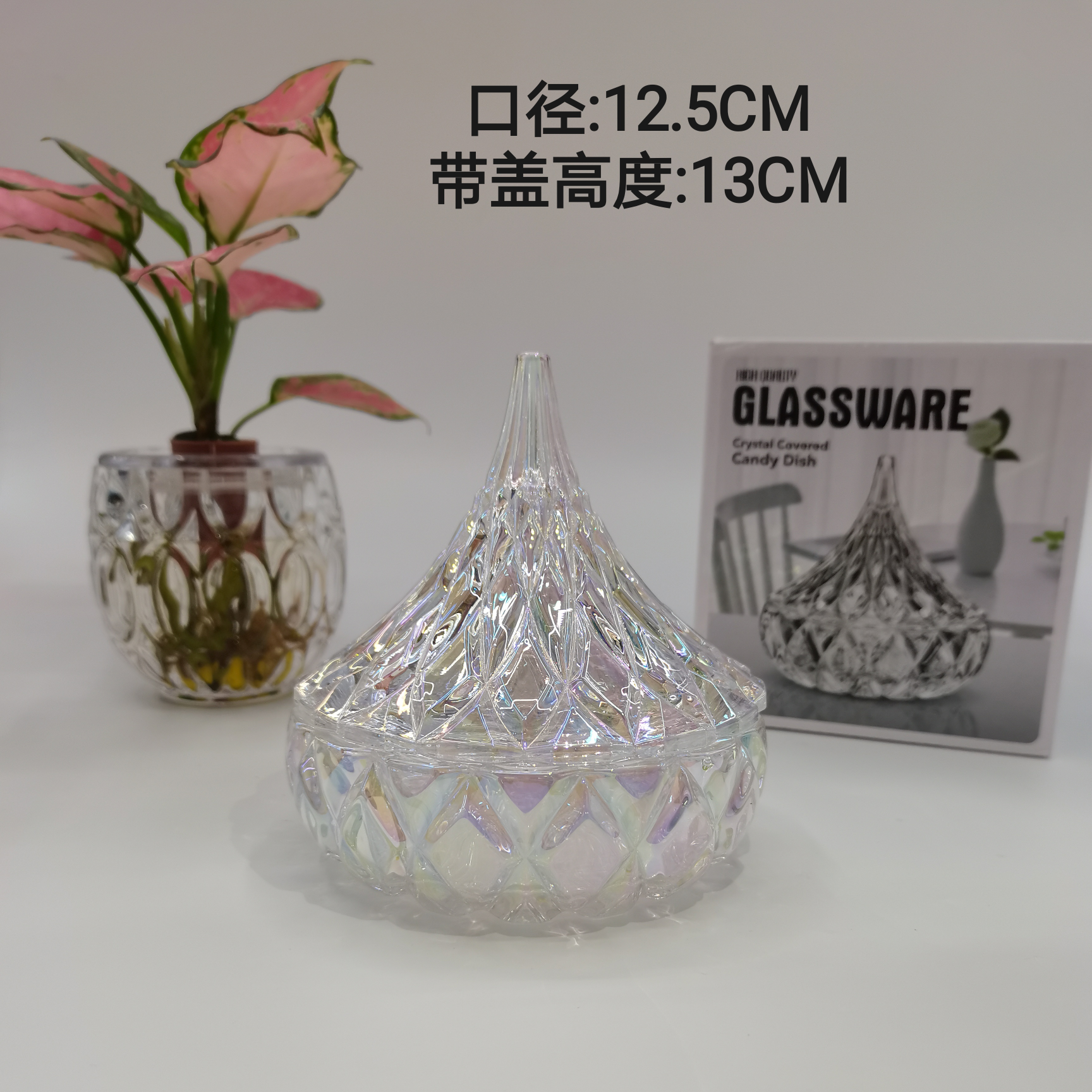 巧克力糖果缸 松子糖果罐 七彩色炫彩