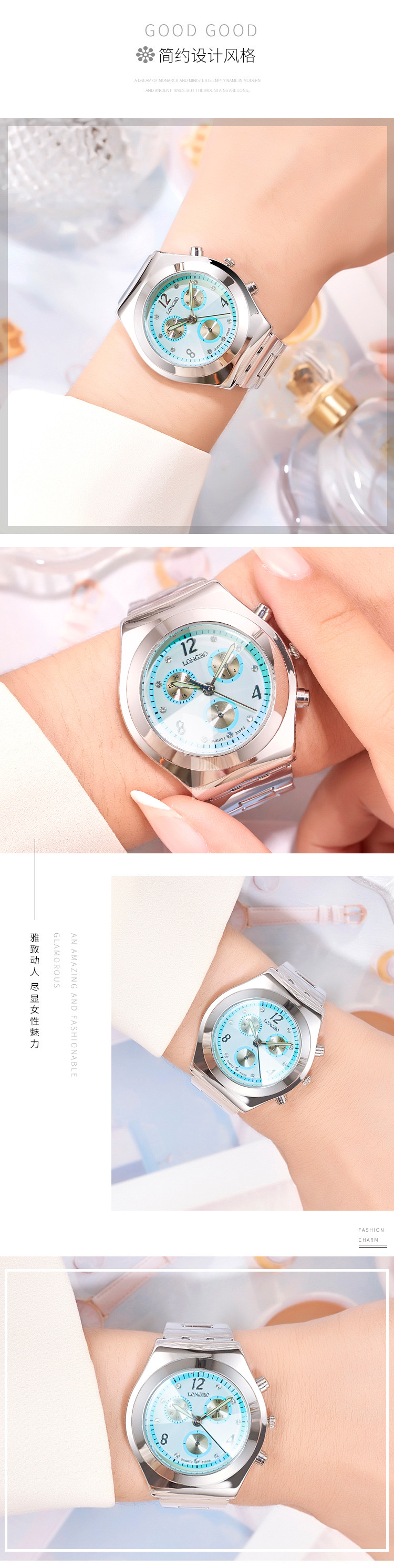 LONGBO brand watches, fashionable quartz ladies' watches, are selling well across borders and are waterproof ladies' wristwatches detail image 10