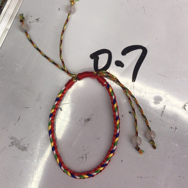 Floral bracelet with beads