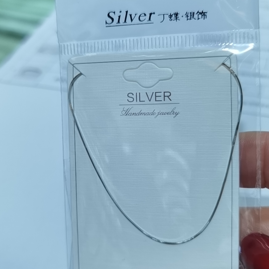 925 Silver snake l chain