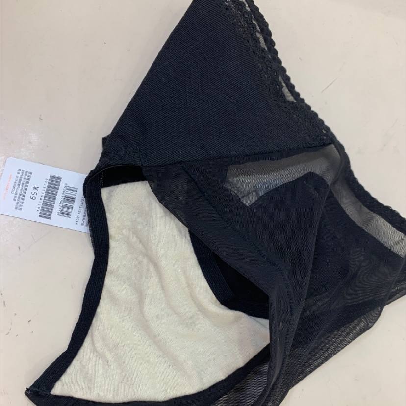 2021 New Lace Black Underwear Women's Clothing Specification drawing