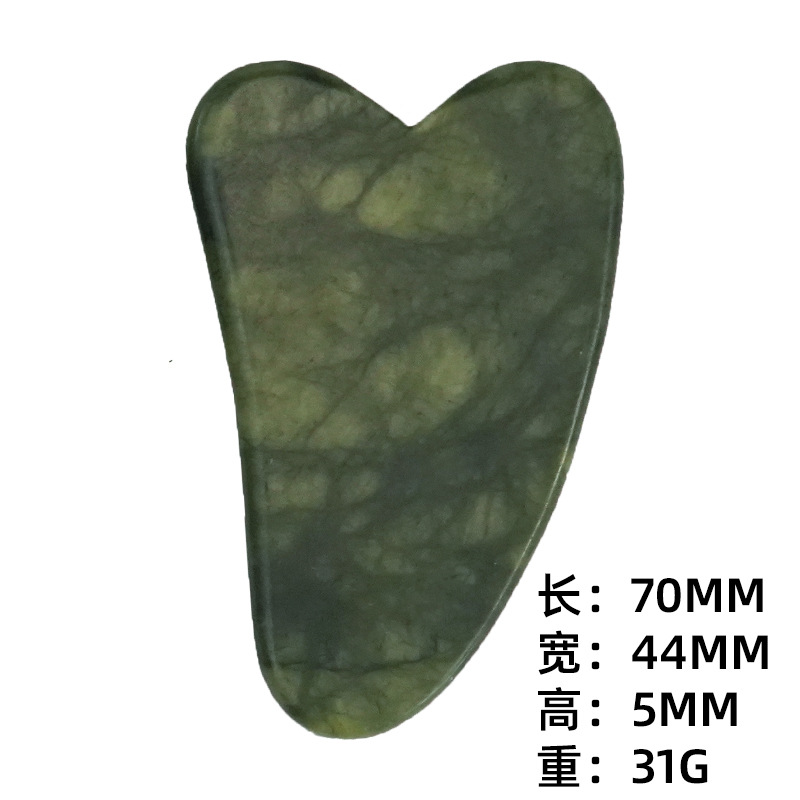 玉石滚轮按摩器 岫玉心形刮痧套装玉石美容器 墨绿滚轮刮痧按摩器详情图4