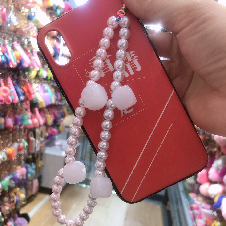 Phone chain 2