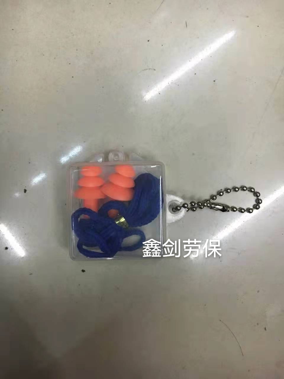 耳塞 仿噪音 耳罩安全防护产品图