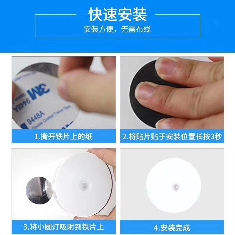 灯具照明实物图