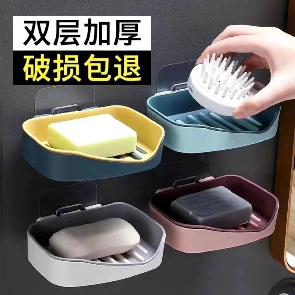 双层肥皂盒壁挂香皂架家用创意免打孔卫生间置物架沥水皂托香皂产品图