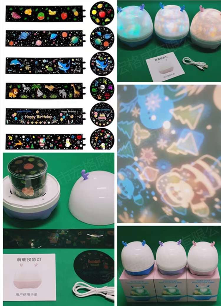 灯具照明实物图