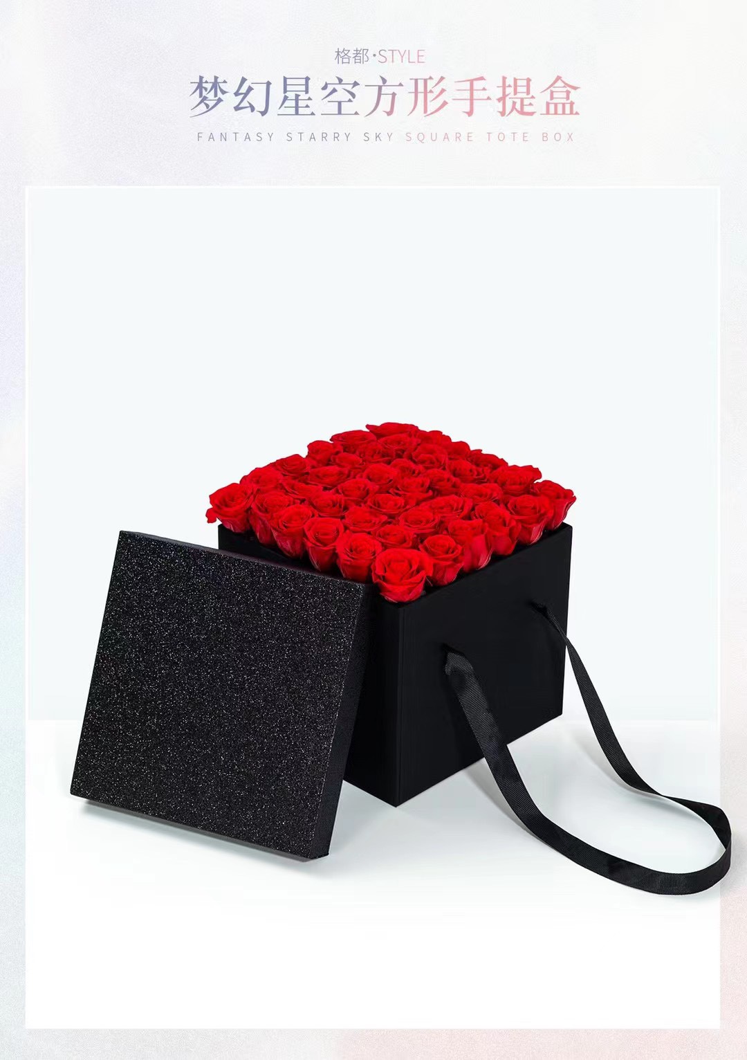 New Square Hand-Held Rope Gift Box Set 2 undefined