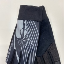 Men's cycling repair hands non-slip climbing gloves