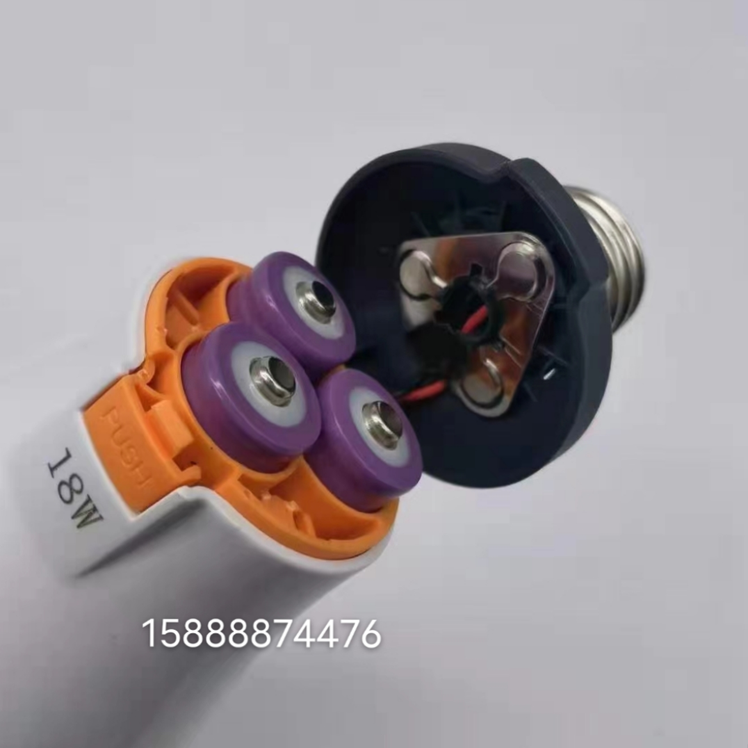 小王子应急球泡18w