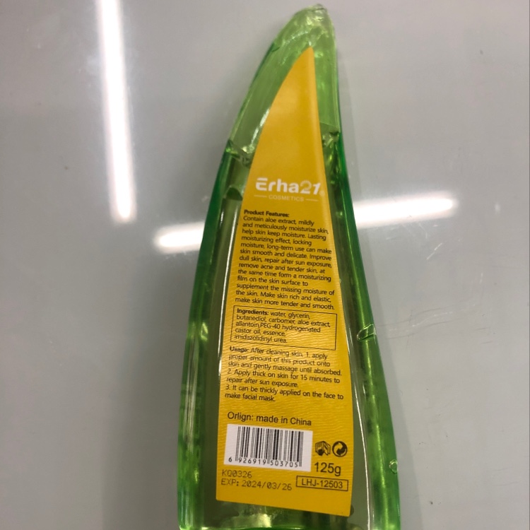 Goat horn lemon gel details Picture