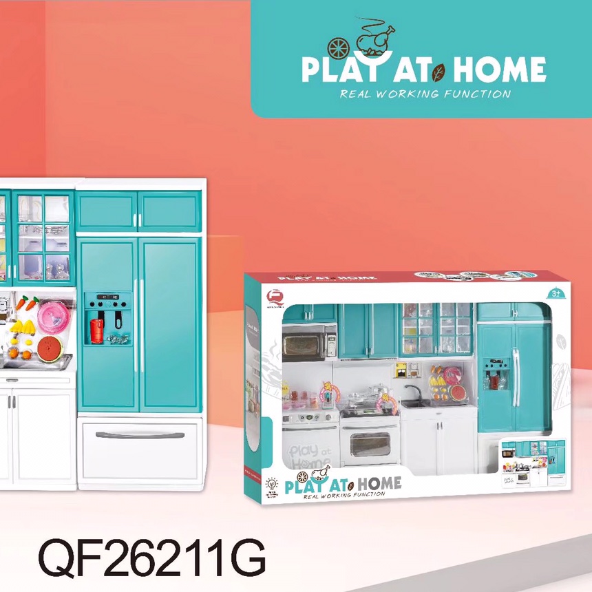 抖音创意玩具 过家家玩具 四合一厨房组合 带声音灯光 厨具套装 