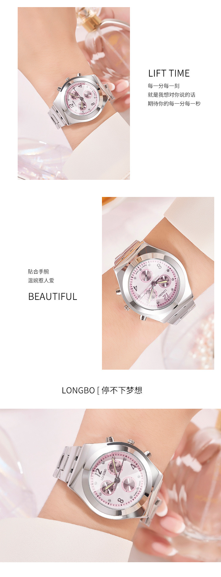 LONGBO brand watches, fashionable quartz ladies' watches, are selling well across borders and are waterproof ladies' wristwatches detail image 13