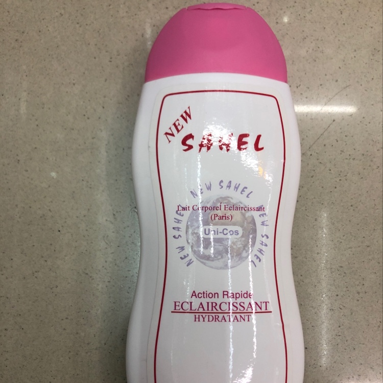 Gourd Body Lotion full figure