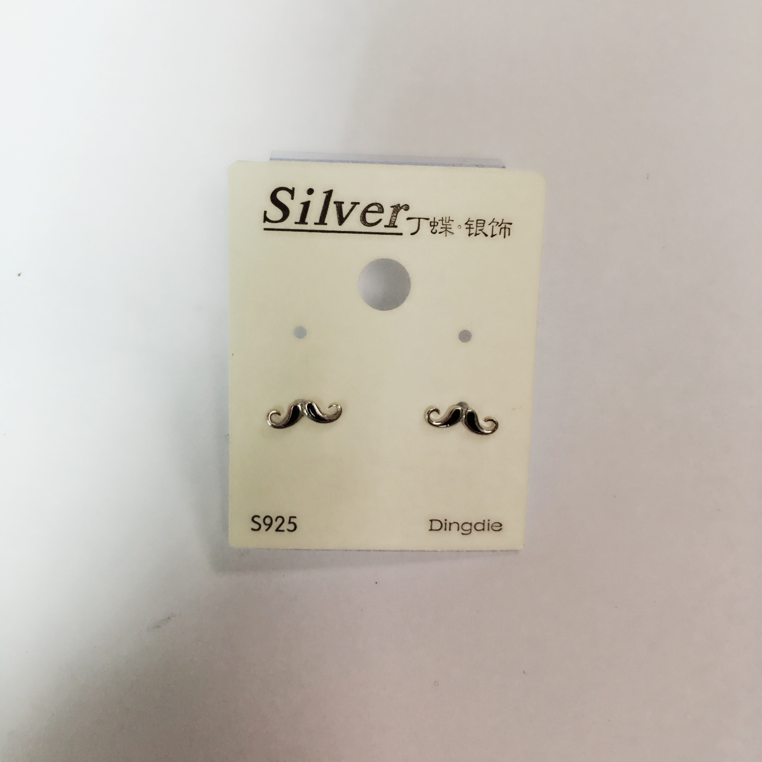 925 Silver whiskers earrings
