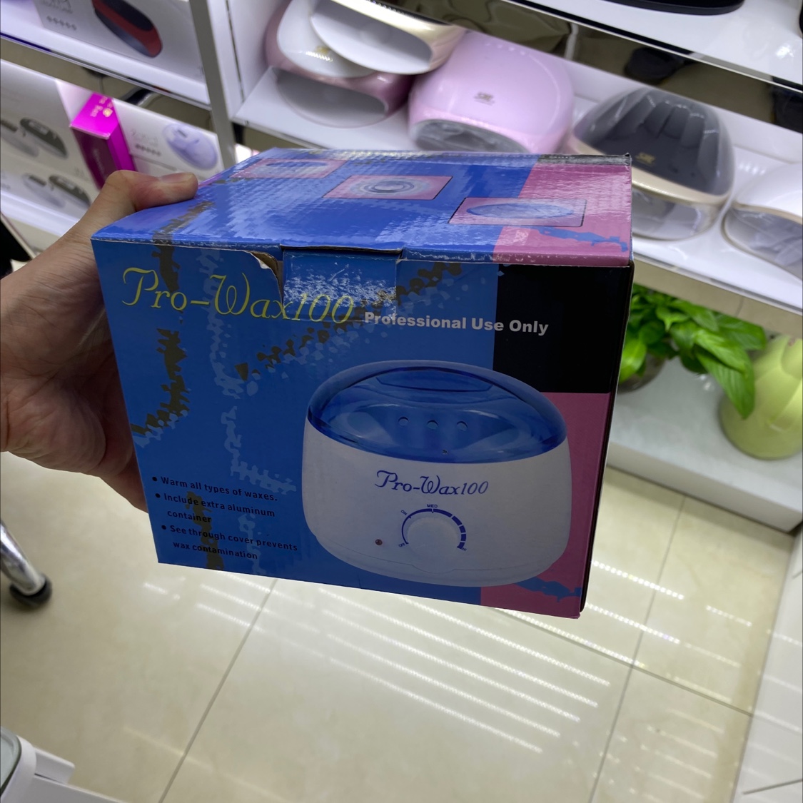 100化蜡机