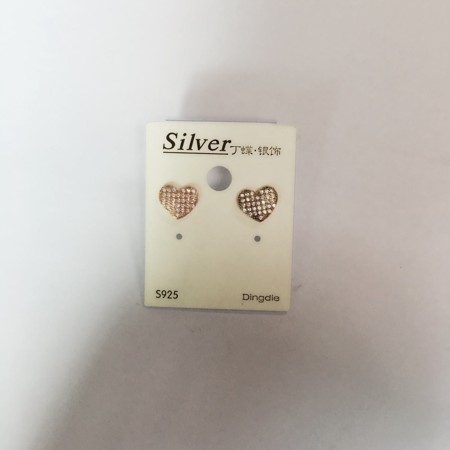 Heart 925 silver stud earrings