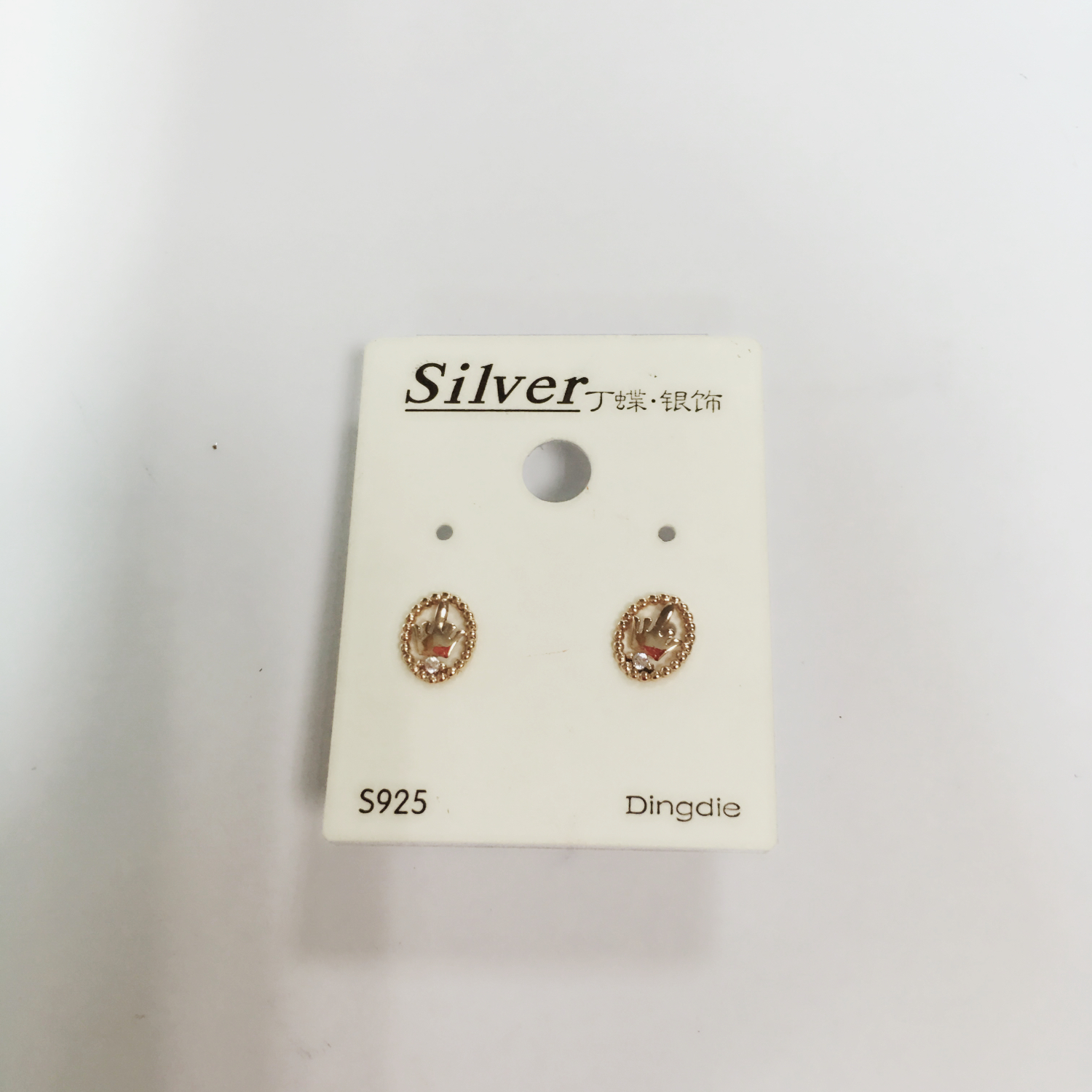 Delicate 925 silver stud earrings