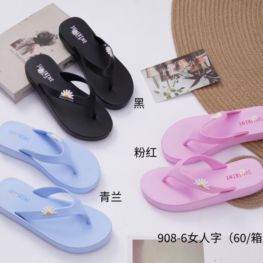 美人桥人字拖夏季沙滩拖鞋软底防滑甜美超轻学生夹脚凉拖鞋女