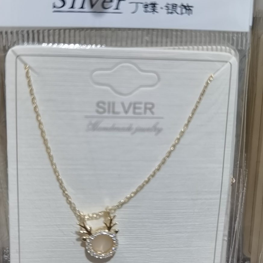 925 silver antler necklace