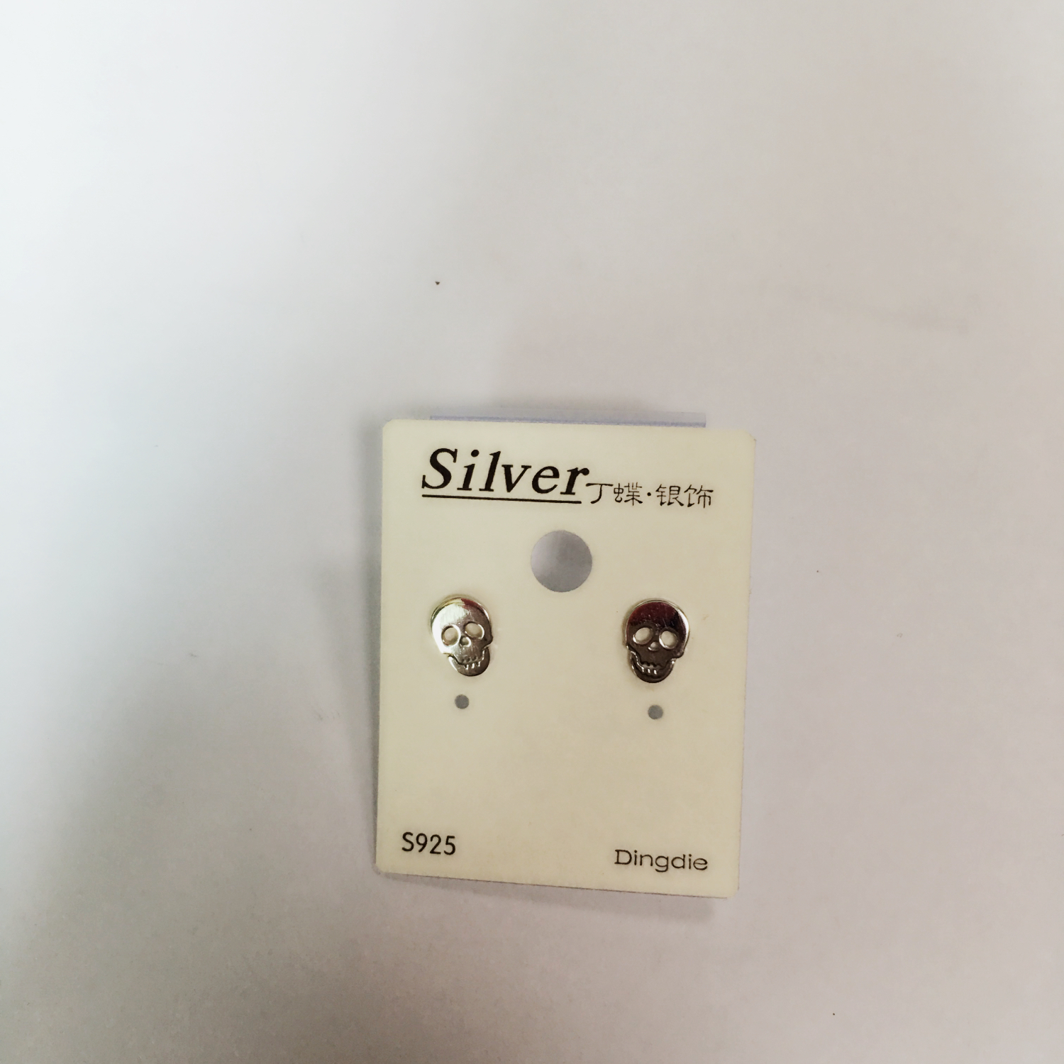 925 small silver stud earrings