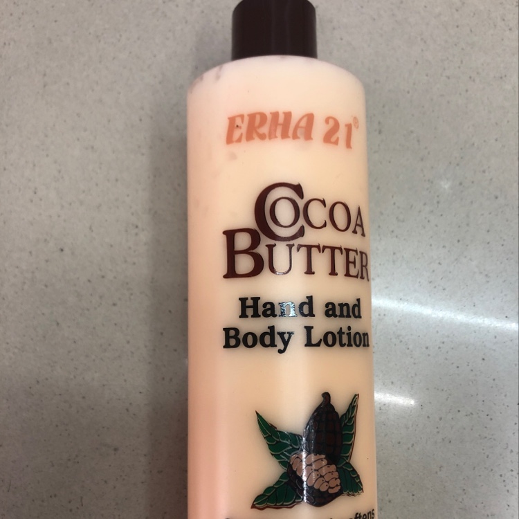 500ml cocoa body lotion full figure