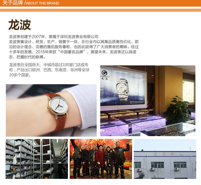 LONGBO brand watches, fashionable quartz ladies' watches, are selling well across borders and are waterproof ladies' wristwatches detail image 18