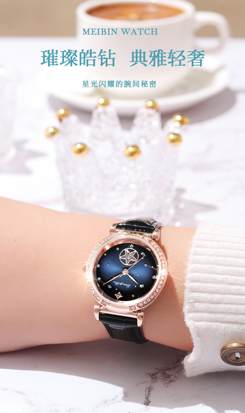 LONGBO龙波新款品牌手表直播快手热卖款防水女士腕表厂家直销详情图18