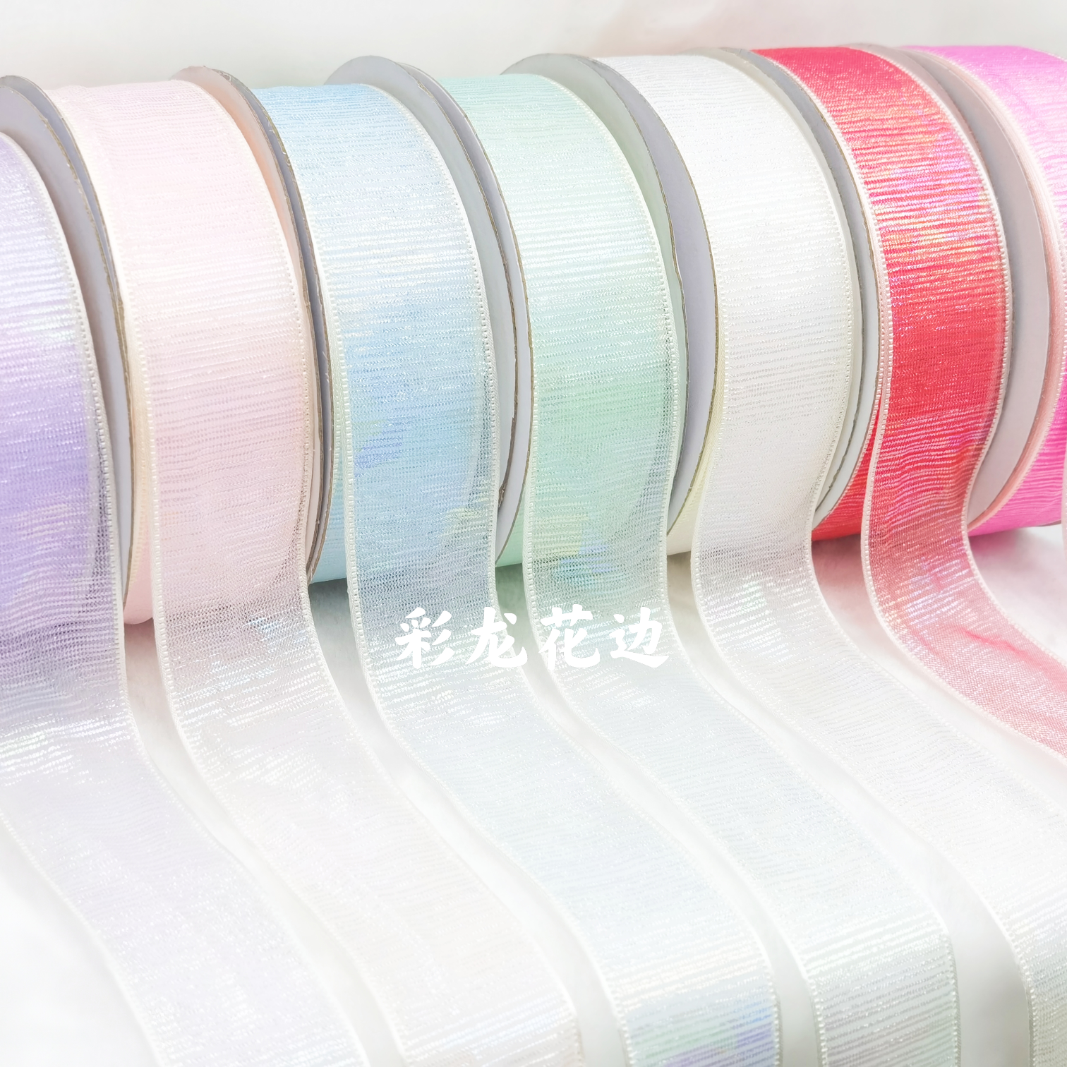 Colorful horizontal lace