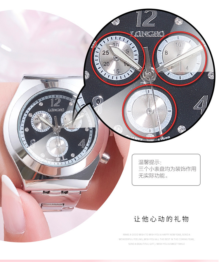 LONGBO brand watches, fashionable quartz ladies' watches, are selling well across borders and are waterproof ladies' wristwatches detail image 14